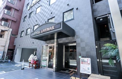 Kannai Hotel | HOTEL LiVEMAX Yokohama Kannai Ekimae