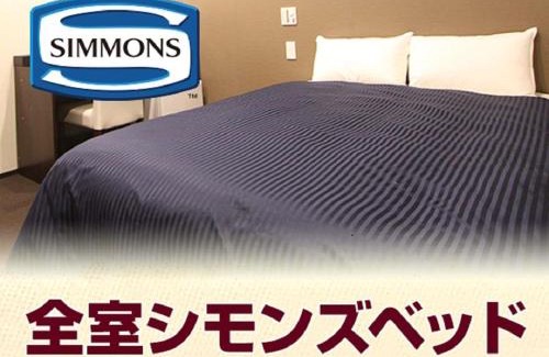 Chinatown Hotel | HOTEL LiVEMAX Yokohama Motomachi Ekimae