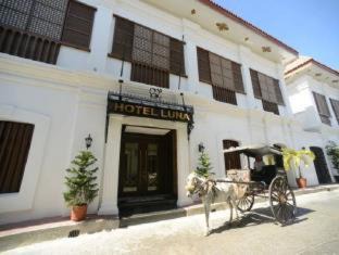 Vigan Hotel | Hotel Luna