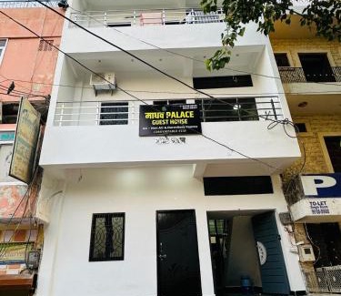 Paota Hotel | Hotel Madhav Palace
