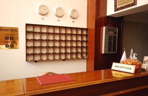 Ulus Hotel | Hotel Mithat