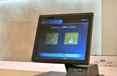 Nakanoshima Hotel | Hotel NCB