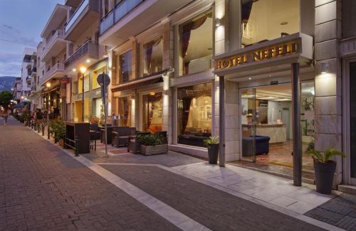 Volos City Centre Hotel | Hotel Nefeli