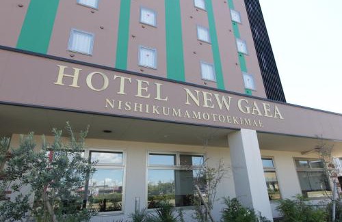 Minami Ward Hotel | Hotel New Gaea Nishi Kumamoto Ekimae