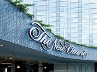 Kioi Hotel | Hotel New Otani Tokyo The Main