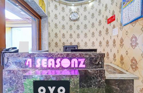 Periamet Hotel | Hotel O 4 Seasonz Residency