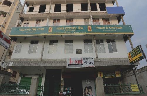 Sualkuchi Hotel | Hotel O Aashray Guest House