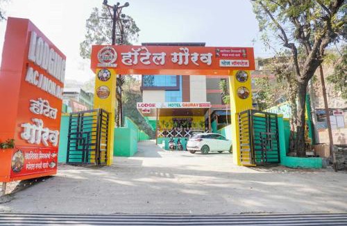 Katraj Hotel | Hotel O Gaurav Lodge