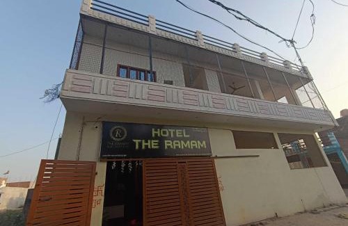 Ayodhya Apartment | Hotel O Home The Ramam Homestay