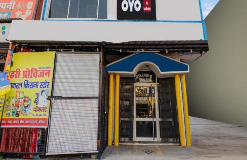 Mayapur Hotel | Hotel O Kavish Residency