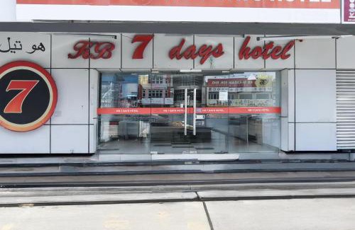 Bandar Kota Bharu Hotel | Hotel O KB Near Siti Khadijah Market Formerly KB 7 Days
