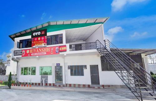 Khattalwada Hotel | Hotel O Riyansh Restaurant and hotel