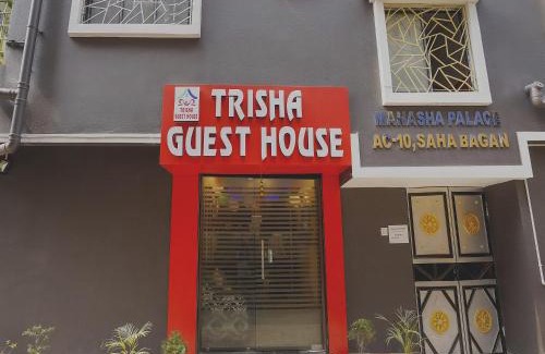 Kolkata Hotel | Hotel O Trisha Guest House