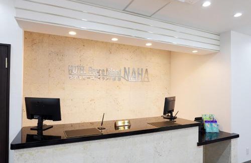 Maejima Hotel | Hotel Peaceisland Naha
