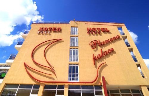 Primorsko Hotel | Hotel Plamena Palace