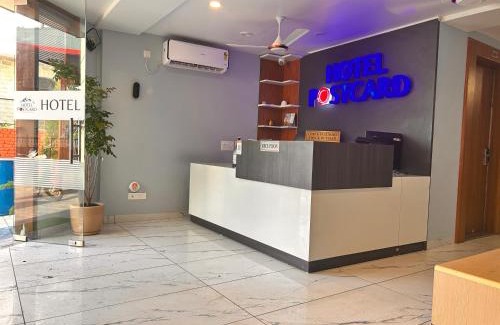 Palampur Hotel | Hotel Postcard