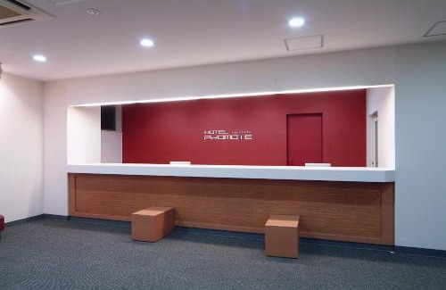 Hakodate Hotel | Hotel Promote Hakodate