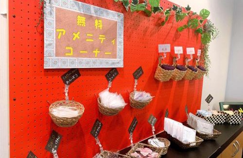 Hakodate Hotel | Hotel Promote Hakodate