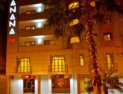 El Guabo Hotel | Hotel Puerto Banana