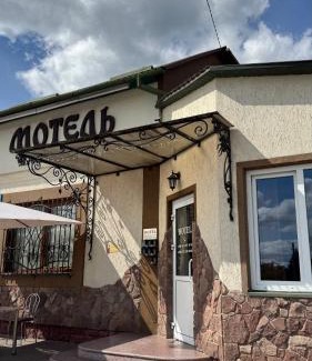 Rava-Ruska Hotel | Hotel Rava-Ruska