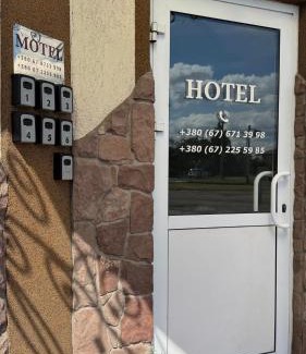 Rava-Ruska Hotel | Hotel Rava-Ruska