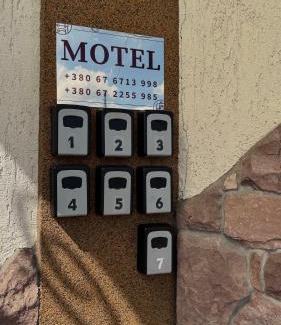 Rava-Ruska Hotel | Hotel Rava-Ruska