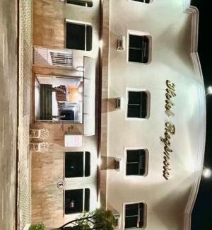 Sao Lourenco Hotel | Hotel Regência