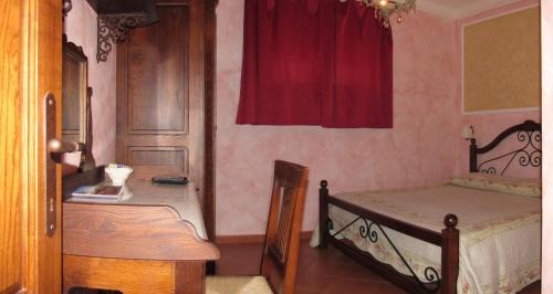 Marina Di Camerota Hotel | Hotel Relais Pian delle Starze