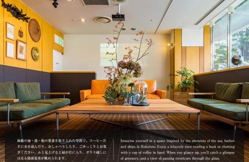 Hakodate Hotel | Hotel Resol Hakodate