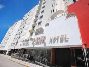 Centro Hotel | Hotel Rieger