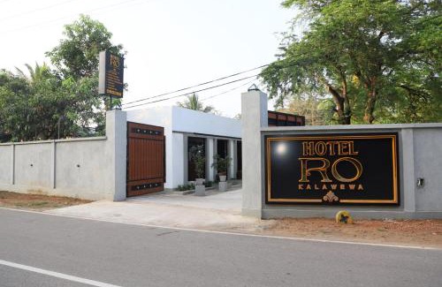 Ipalogama Hotel | Hotel Ro Kalawewa - Anuradhapura District
