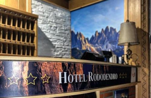 Campitello di Fassa Hotel | Hotel Rododendro Val di Fassa
