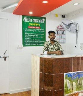 Dhaka Hotel | Hotel Rose Valley Panthapath