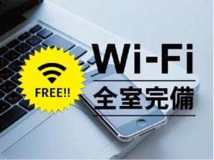 Chidoricho Hotel | Hotel Route-Inn Kurashiki Mizushima