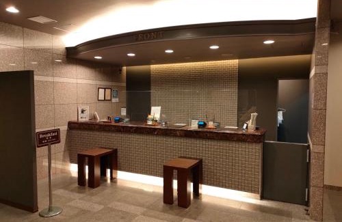 Miyazaki Hotel | Hotel Route-Inn Miyazaki Tachibana Dori
