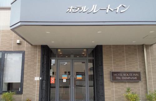 Sakaemachi Hotel | Hotel Route-Inn Tsu Ekiminami -Kokudo23gou-
