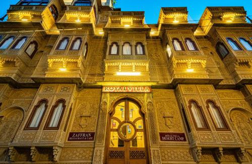 Amar Sagar Pol Hotel | Hotel Royal Villa Jaisalmer