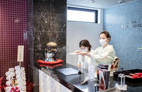 Naniwa Apartment | Hotel S-Presso Central