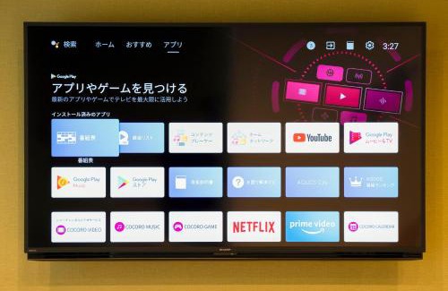 Naniwa Apartment | Hotel S-Presso West