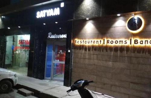 Kalyanpur House | Hotel Satyam, Kanpur