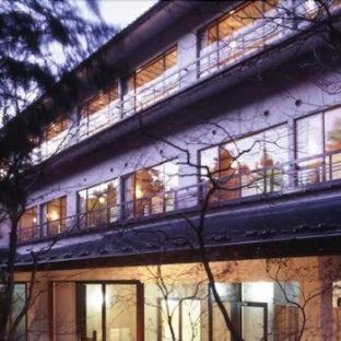 Nikko Hotel | Hotel Seikoen