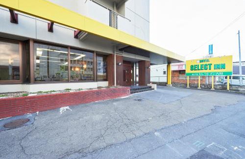 Misato-machi Hotel | Hotel Select Inn Furukawa