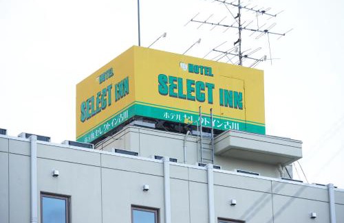 Misato-machi Hotel | Hotel Select Inn Furukawa