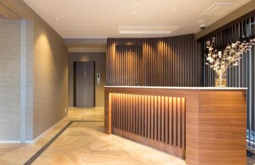 Nishi Hotel | Hotel Shiki Utsubo Park
