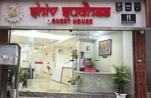 Varanasi House | Hotel Shiv Sudhaa