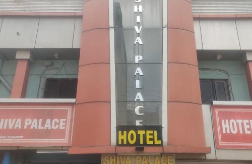 Paltan Bazaar Hotel | Hotel Shiva Palace