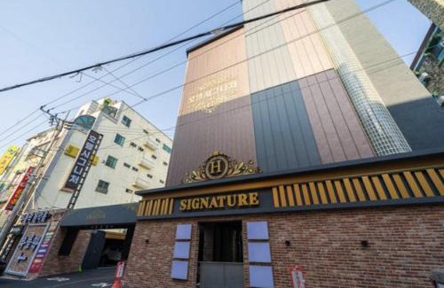 Jeonju Hotel | Hotel Signature