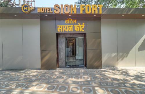 Sion Hotel | Hotel Sion Fort