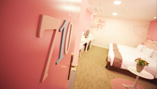 Myeongdong Hotel | Hotel Skypark Myeongdong 3