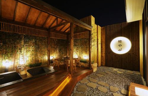 Jeonju Hotel | Hotel Sol -The Ryokan and Sauna